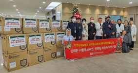 뉴스 > 병원소식 > 가톨릭대학교 여의도성모병원