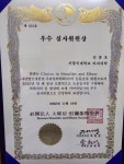 가톨릭대학교 여의도성모병원