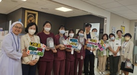 가톨릭대학교 여의도성모병원