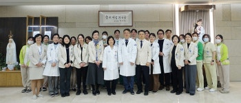 가톨릭대학교 여의도성모병원