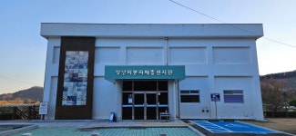 주요관광지 >비봉리패총전시관 >전시관 안내 | 창녕여행 전시관 안내 | 창녕여행 