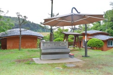 우포유스호스텔