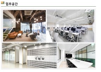 [주식회사에이비씨바이오사이언스] 영업 마케팅 프로젝트관리 담당자 채용 [ABC바이오사이언스] - 사람인