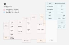 병원층별안내 : 전남대학교 어린이병원