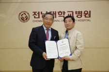 센터소식 : 전남대학교병원본원 진료협력센터