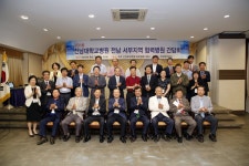 센터소식 : 전남대학교병원본원 진료협력센터