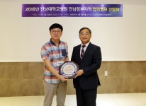 센터소식 : 전남대학교병원본원 진료협력센터