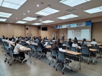 공지/소식 : 전남대학교병원