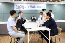 공지/소식 : 전남대학교병원