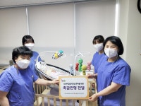 공지/소식 : 전남대학교병원