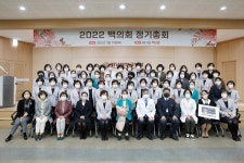 공지/소식 : 전남대학교병원