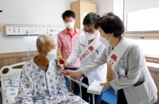 공지/소식 : 전남대학교병원