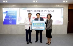 공지/소식 : 전남대학교병원