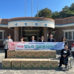 공지/소식 : 전남대학교병원