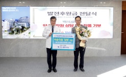공지/소식 : 전남대학교병원