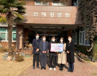 공지/소식 : 전남대학교병원