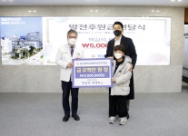 공지/소식 : 전남대학교병원