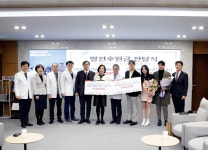 공지/소식 : 전남대학교병원