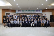 센터소식 : 전남대학교병원본원 진료협력센터
