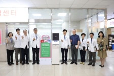 사랑나눔 행복더하기 : 전남대학교 어린이병원