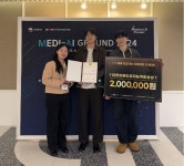 공지/소식 : 전남대학교병원