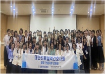 센터소식 : 전남대학교병원본원 진료협력센터