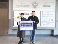 공지/소식 : 전남대학교병원