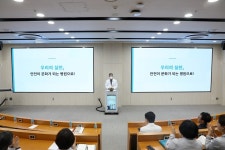 공지/소식 : 전남대학교병원