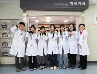 공지/소식 : 전남대학교병원