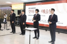 공지/소식 : 전남대학교병원