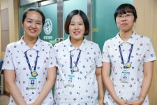 공지/소식 : 전남대학교병원