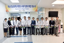 공지/소식 : 화순전남대학교병원