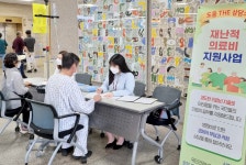 공지/소식 : 화순전남대학교병원