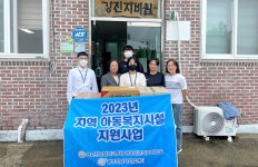 공지/소식 : 화순전남대학교병원