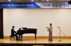 공지/소식 : 화순전남대학교병원