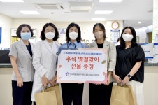 공지/소식 : 화순전남대학교병원
