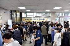 공지/소식 : 화순전남대학교병원