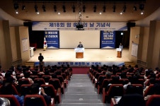 공지/소식 : 화순전남대학교병원