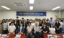 공지/소식 : 화순전남대학교병원