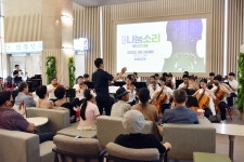 공지/소식 : 화순전남대학교병원