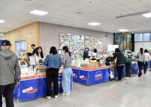 공지/소식 : 화순전남대학교병원