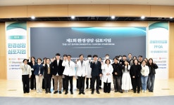 공지/소식 : 화순전남대학교병원