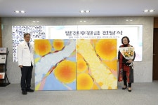 공지/소식 : 전남대학교병원