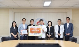 공지/소식 : 화순전남대학교병원