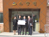 공지/소식 : 화순전남대학교병원
