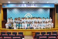 공지/소식 : 화순전남대학교병원