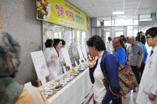 공지/소식 : 화순전남대학교병원