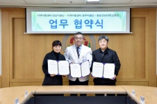 공지/소식 : 화순전남대학교병원