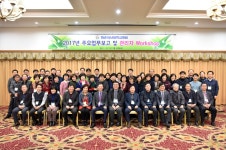 공지/소식 : 화순전남대학교병원