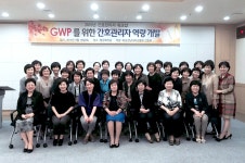 공지/소식 : 화순전남대학교병원